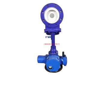 廢水、泥漿PZ973H-10P  DN150電動(dòng)刀閘閥